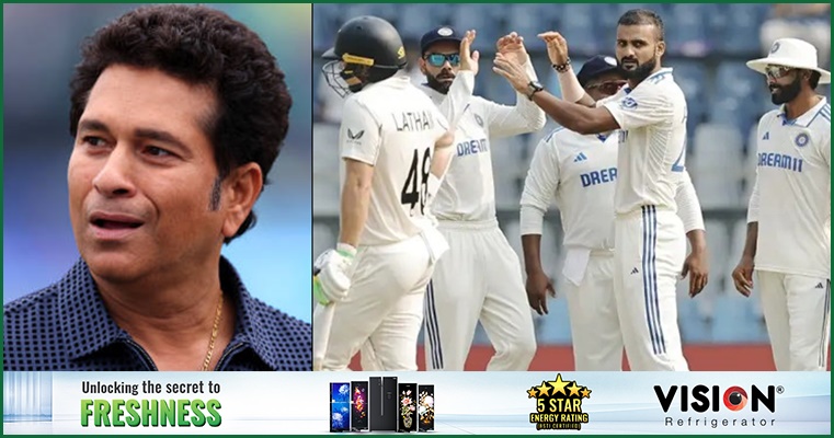 ঘরের মাঠে হোয়াইটওয়াশ হজম করা কঠিন, মানছেন শচীনও